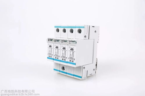 智能防雷產(chǎn)品在安防工程中的應(yīng)用案例 電源設(shè)備及模塊